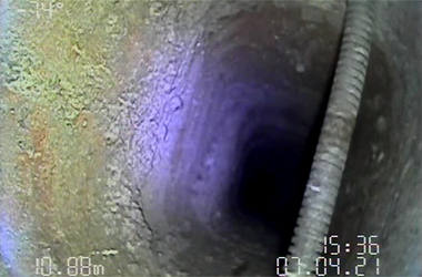 Inspection vidéo Inspection vidéo